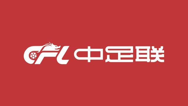 u8在线-官方：米特里策因拉拽李镇全头发，被追加停赛4场罚款4万